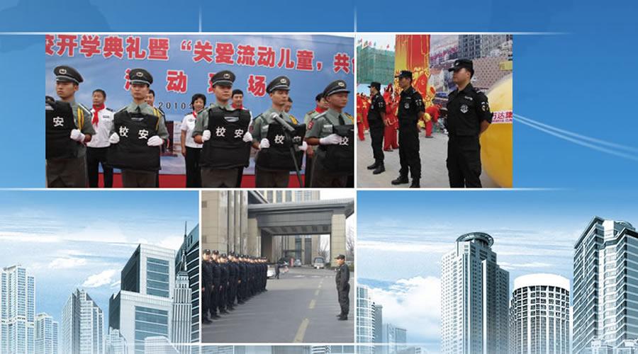 一站式服务,让您无后顾之忧!