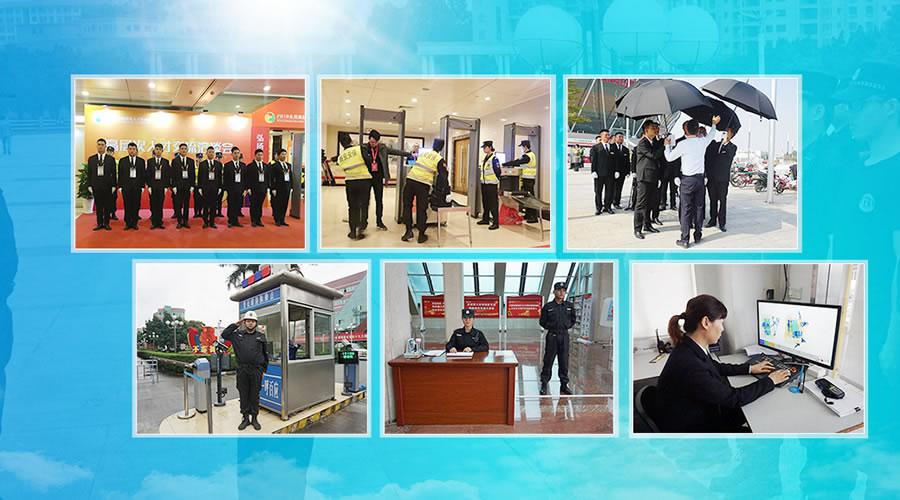 完善的管理体系,严格的工作流程